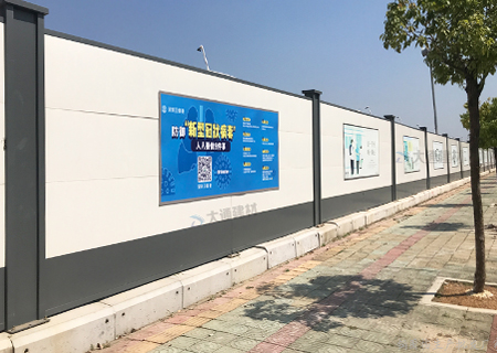 深圳施工圍擋市政標準要求的圍擋高度有哪些？