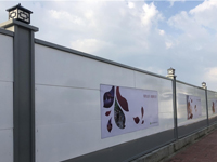 鋼結構圍擋施工的要求都有哪些？