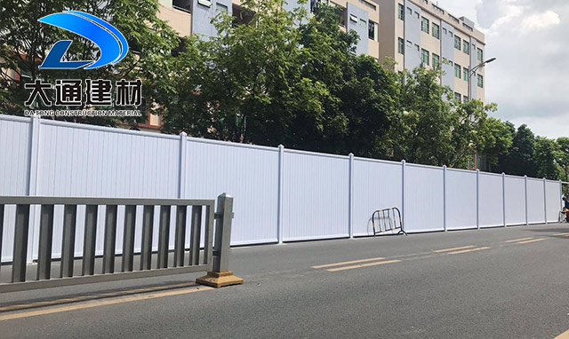 深圳市大通建材有限公司,專業(yè)pvc圍擋生產廠家