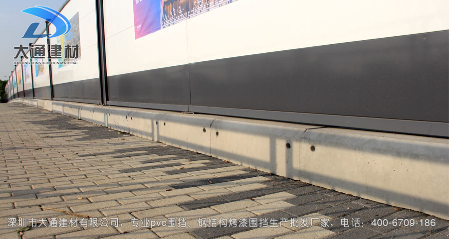 深圳大通建材裝配式鋼結構烤漆圍擋生產批發廠家，聯系電話：400-6709-186，官網：m.noblekids.com.cn