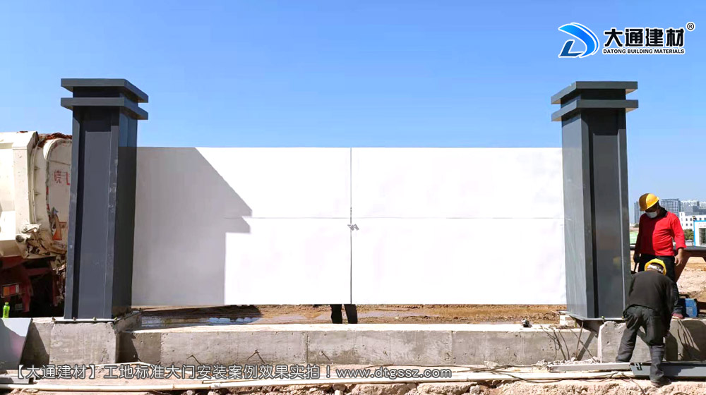 深圳工地大門,深圳鋼結構工地大門,鋼結構烤漆工地大門,工地大門，深圳大通建材有限公司