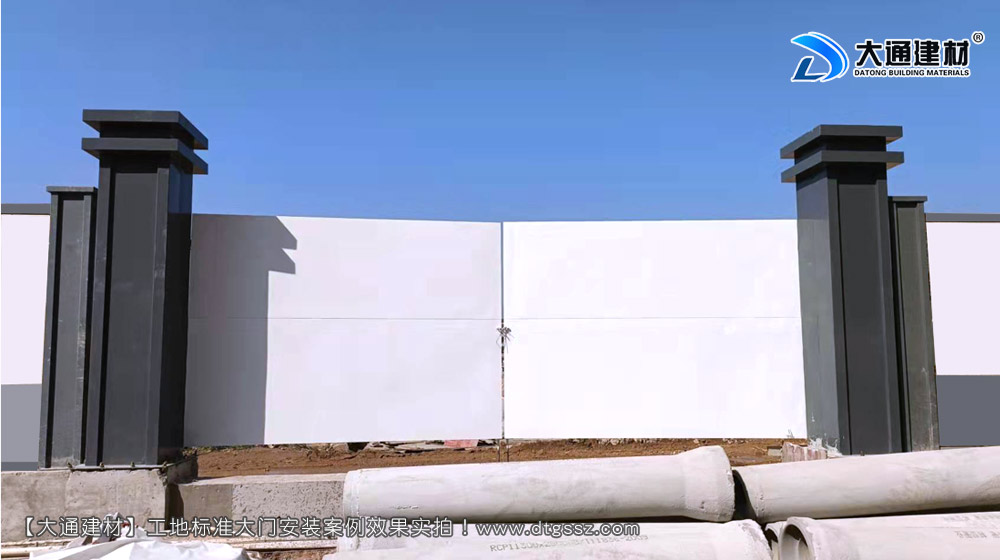 深圳工地大門,深圳鋼結構工地大門,鋼結構烤漆工地大門,工地大門，深圳大通建材有限公司