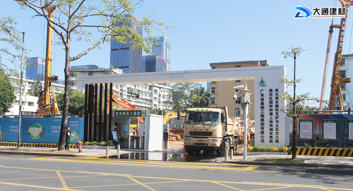 圍擋安裝基礎(chǔ)，圍擋水泥塊